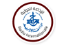 الإذاعة الدولية