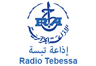 إذاعة تبسة
