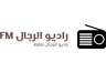 راديو الرجال FM