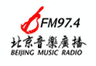 北京音乐广播