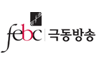 극동방송 FM 라디오 AM