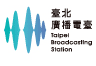 臺北廣播電臺