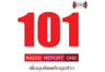 101 RR One (Bangkok)