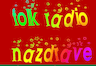 Радио Наздраве (София)