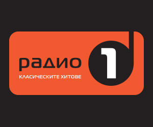 Radio 1 Bulgaria