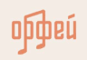 Радио Орфей ФМ (Москва)