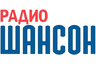 Радио Шансон ФМ (Москва)